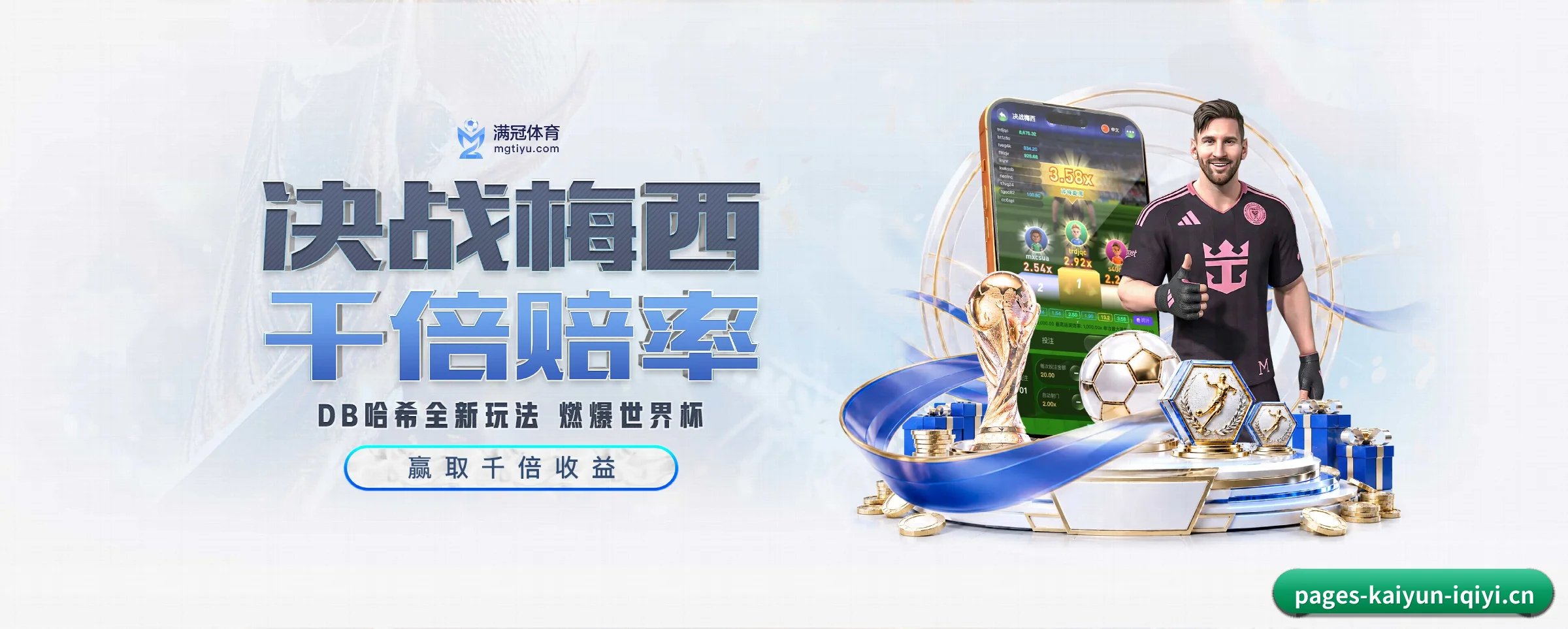 未来愿景 - 长期内容价值积累